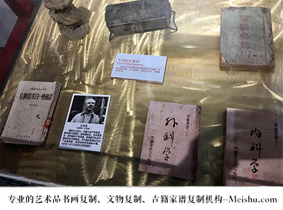 贵定县-艺术商盟是一家知名的艺术品宣纸印刷复制公司