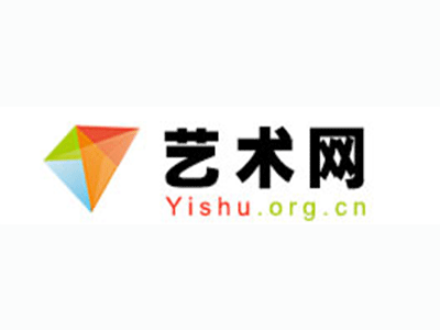 贵定县-中国书画家协会2017最新会员名单公告